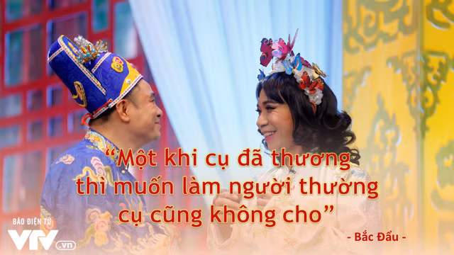 "Bắc Đẩu" Công Lý thường xuyên có những phát ngôn ấn tượng. Trong Táo Quân 2017, Bắc Đẩu gây thích thú khi đem câu nói: "Một khi cụ đã thương thì muốn làm người thường cụ cũng không cho" để ám chỉ những nhân vật có "xuất thân đặc biệt", "ô dù" chống đỡ. Ảnh: VTV.