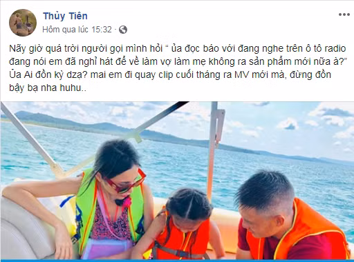 Theo đó, trên tráng cá nhân của mình, Thủy Tiên viết: "Nãy giờ quá trời người gọi mình hỏi “ủa đang nghe trên ô tô radio nói em đã nghỉ hát để về làm vợ làm mẹ không ra sản phẩm mới nữa à?”. Ủa ai đồn kỳ vậy? Mai em đi quay clip cuối tháng ra MV mới mà, đừng đồn bậy bạ nha huhu".