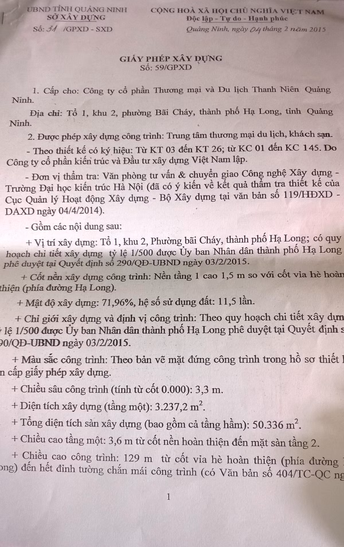 Được cấp giấy phép khi công trình đã hoàn thành và đưa vào sử dụng.