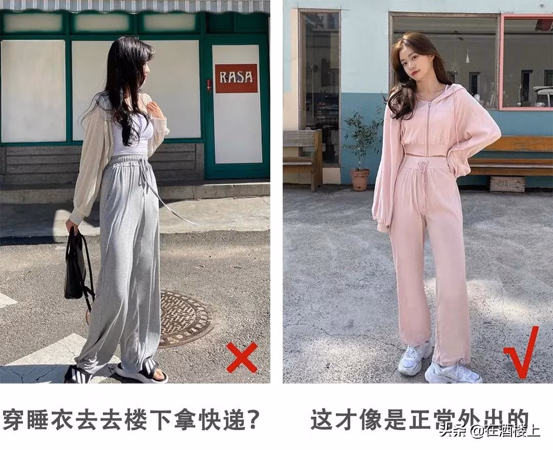 Nguyên tắc 4: Mặc quần co giãn không được giống mặc quần ngủ. Do chất liệu này có độ dão, không đứng dáng, rất dễ hiểu nhầm thành quần ngủ, khiến bạn trông lôi thôi.