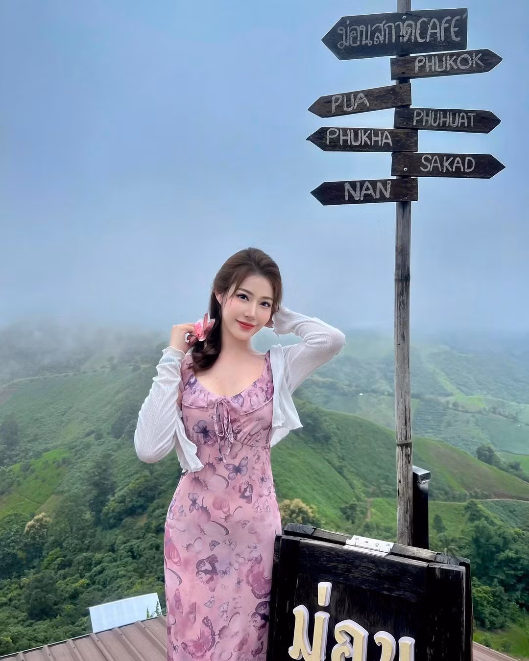 Cô nàng cũng thường xuyên đi du lịch đến nhiều địa điểm khác nhau.