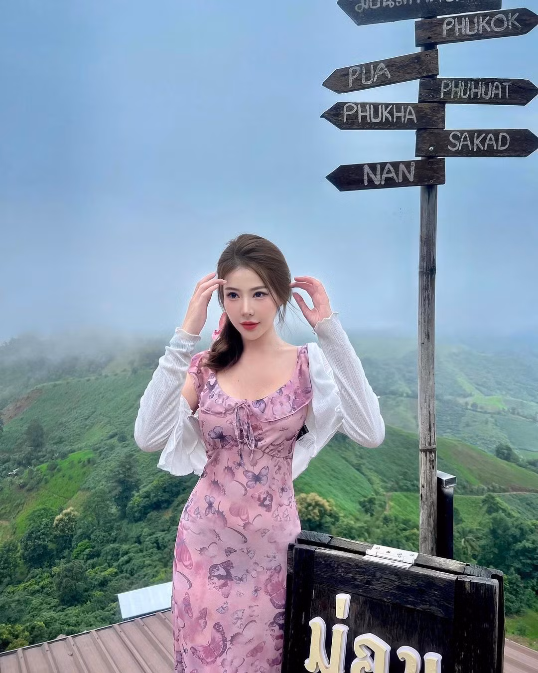 Cô nàng có niềm yêu thích với động vật và có một chú mèo cưng. Pimlita cũng thường xuyên đăng tải về chú mèo của mình lên trang cá nhân. (Ảnh: IGNV)
