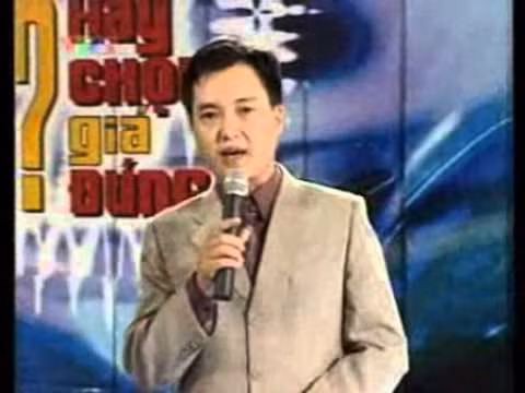 Những năm gần đây, MC Lưu Minh Vũ không còn xuất hiện trước ống kính với vai trò dẫn chương trình. Được biết, anh lui về hậu trường và làm vai trò quản lý.