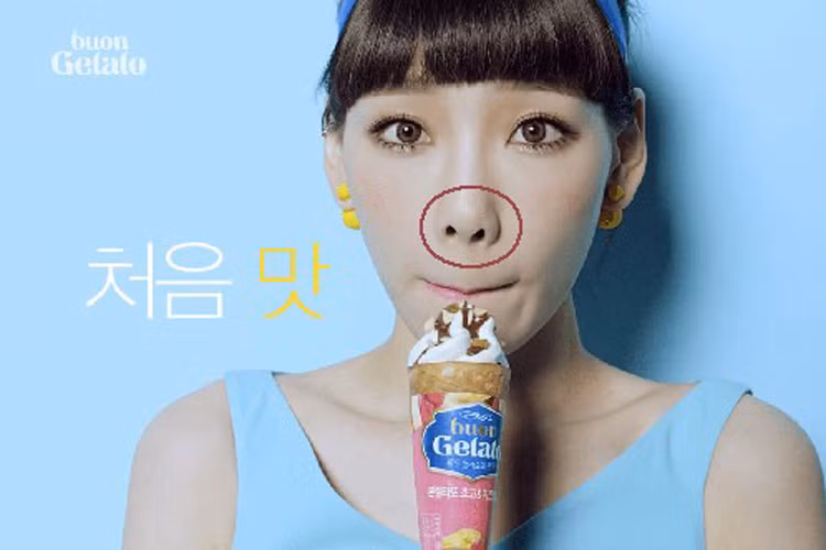 Ngay cả nữ ca sỹ Taeyeon – trưởng nhóm SNSD cũng bị phát hiện hình ảnh phẫu thuật thẩm mỹ. Trong một quảng cáo, cư dân mạng cho rằng hình dáng mũi của Taeyeon không đồng nhất hai bên. Sau đó, cô còn bị dính nghi vấn thẩm mỹ thu nhỏ cánh mũi giúp khuôn mặt trông thanh thoát hơn. 