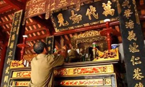 Ảnh minh họa.