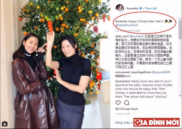 Lời chúc mừng năm mới của Lưu Văn sau đó đã đổi lại thành "Chúc mừng năm mới Trung Hoa".