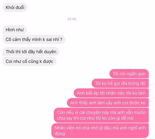Dan mang 