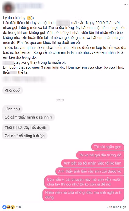 Dan mang 