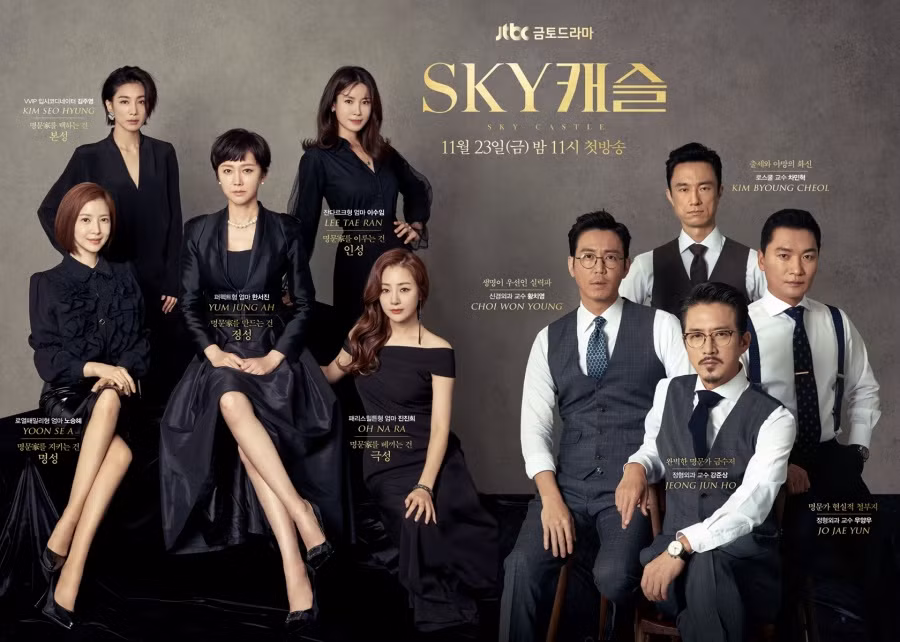 Bộ phim truyền hình đề tài giới con nhà giàu "SKY Castle" tiếp tục thiết lập kỷ lục rating mới với 9.5%, vươn lên vị trí thứ 2 trên bảng rating nhà đài jTBC.