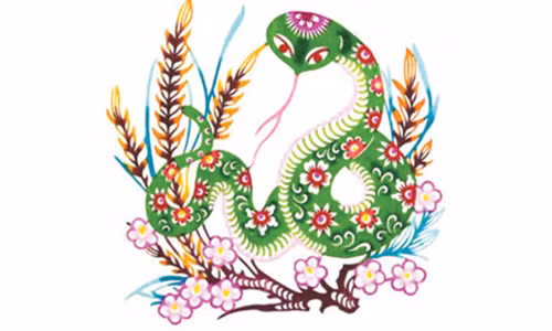 Ảnh minh họa.