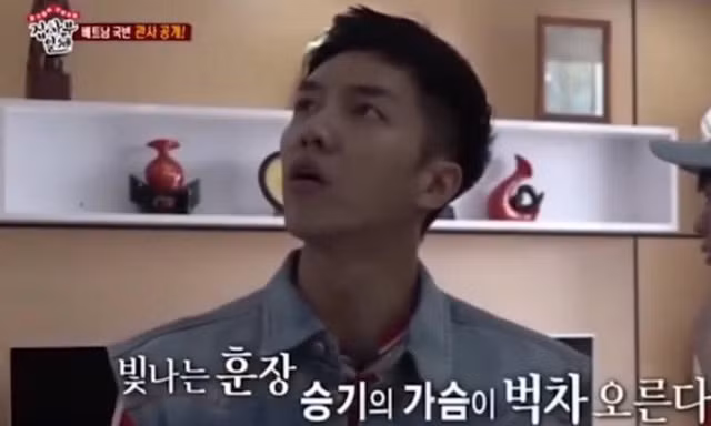 Lee Seung Gi thich thu tham nha HLV Park Hang-seo-Hinh-3