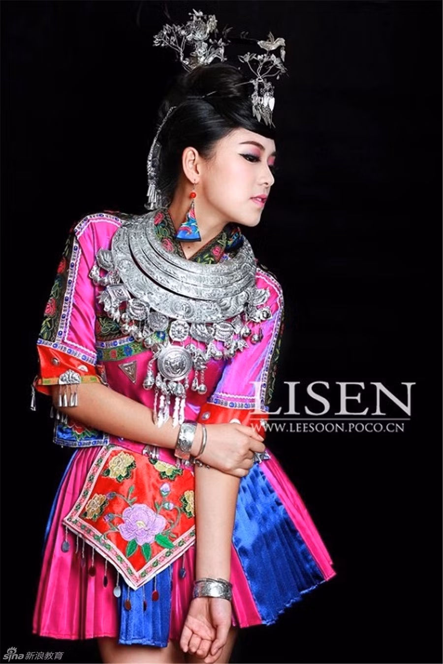 Là một trong 16 mỹ nữ xinh đẹp nhất của trường nhưng Nhất Phương không hề kiêu căng, cô nàng thông minh, tốt bụng, là một mỹ nữ học giỏi, tài năng thực sự.