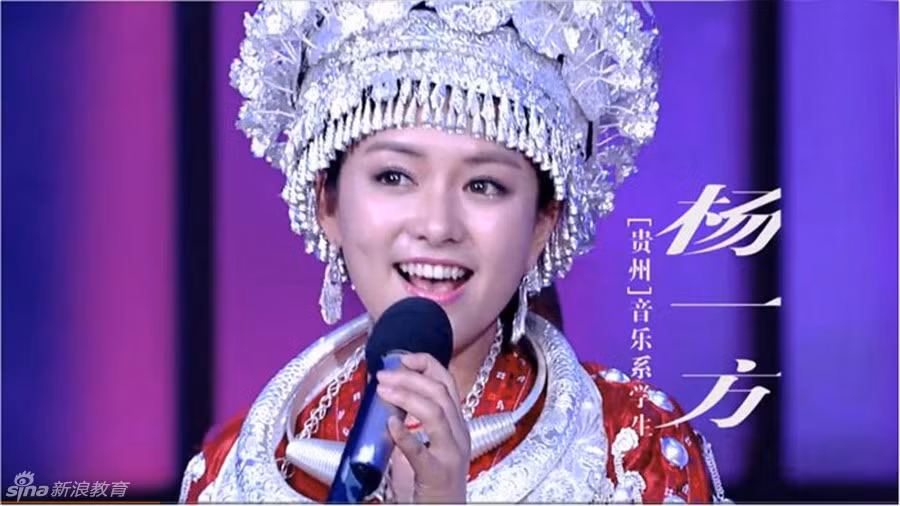 Năm học vừa rồi, Nhất Phương còn giành được học bổng nhất đẳng của trường cùng với danh hiệu "sinh viên ba tốt".