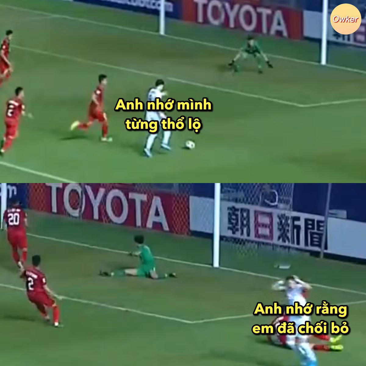 Trong trận U23 Việt Nam gặp U23 Jordan, các cầu thủ đội bạn đã có nhiều tình huống nguy hiểm, đe doạ trực tiếp đến khung thành của thủ môn Bùi Tiến Dũng. Thế nhưng, kết quả, Bùi Tiến Dũng lại từ chối tất cả những cơ hội đó, quyết tâm giữ sạch lưới.