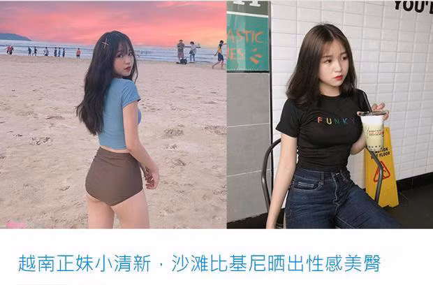 Cô nàng hot girl Việt tiếp theo được báo chí quốc tế nhắc tới có tên Nguyễn Thanh Thuỷ. Cô bạn được một loạt trang tin của Trung Quốc ca ngợi vẻ đẹp nóng bỏng, xinh xắn.