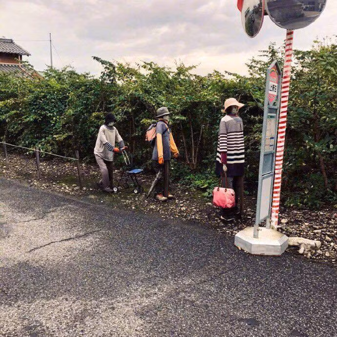 Theo đó, ngôi làng có tên Nagoro, nằm sâu trong thung lũng Shikoku, Nhật Bản.