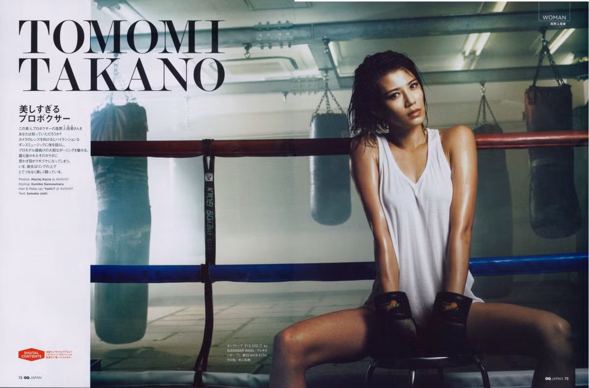 Tomomi Takano thường xuyên xuất hiện tại những tạp chí nổi tiếng tại xứ mặt trời mọc và gây dấu ấn đậm nét bởi những bộ ảnh đầy nghệ thuật.