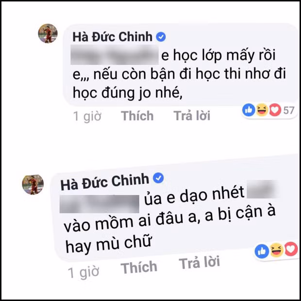Kiều Trinh Trần cũng từng bị nghi dùng trang cá nhân của Hà Đức Chinh để đôi co với cổ động viên. Điều này khiến chính bản thân cầu thủ quê Phú Thọ mất điểm trong mắt người hâm mộ.