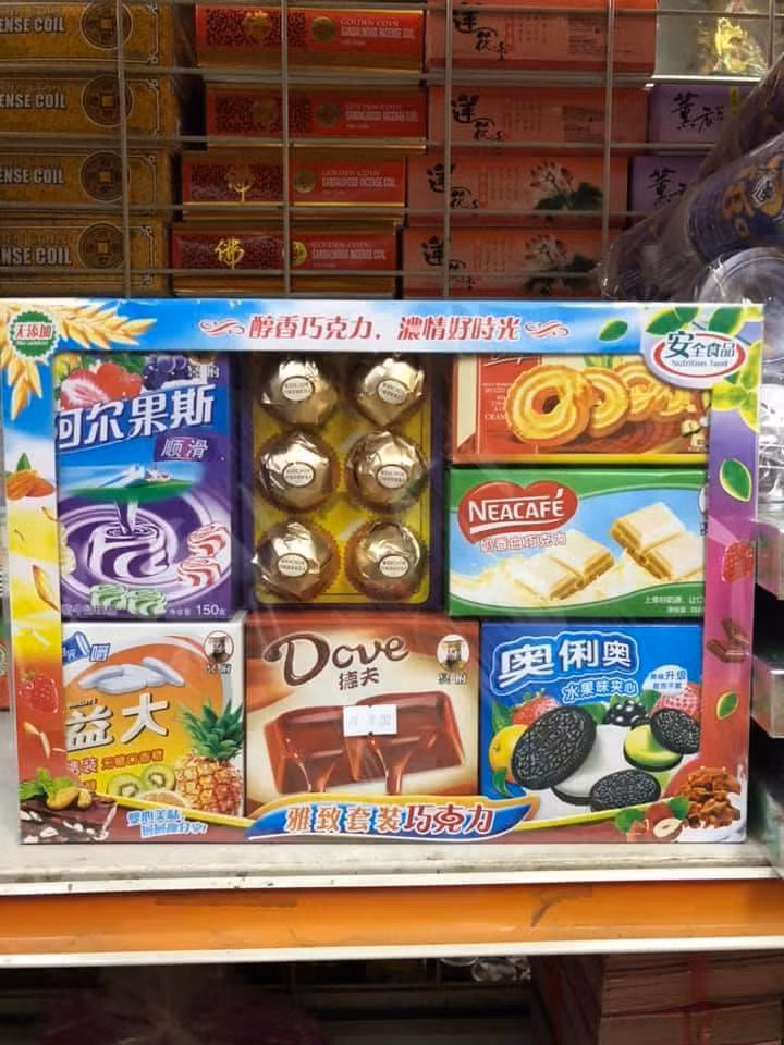 Hiện nay, ngành công nghiệp sản xuất đồ vàng mã đang phát triển rất mạnh ở Trung Quốc. Rất nhiều video lên xu hướng quay lại hình ảnh đốt vàng mã của người xứ tỷ dân bao gồm cả xe cộ, nhà cửa, tủ lạnh, máy giặt,...
