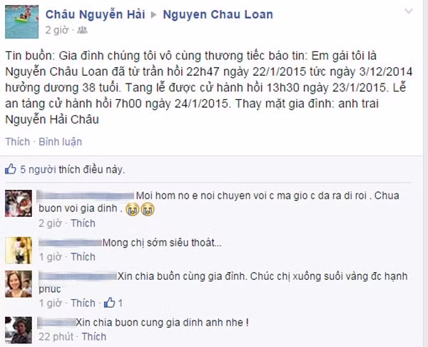 Sau một thời gian chống chọi với bệnh tật và cú sốc lớn khi người chồng qua đời, chị Nguyễn Châu Loan đã trút hơi thở cuối cùng vào tối qua (22/1).