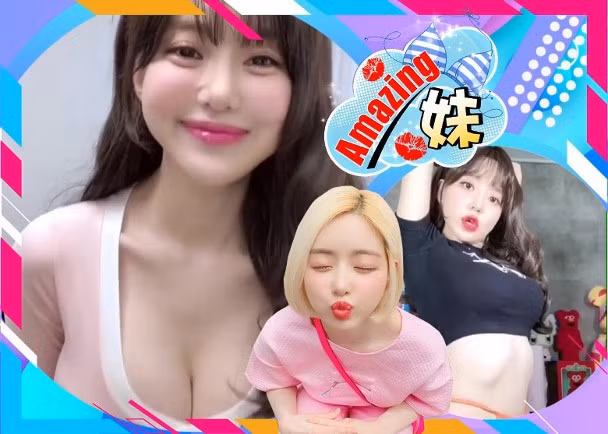 Thế nhưng mới đây nữ DJ này lại thay đổi diện mạo khi "nghịch ngợm" kiểu tóc của mình khiến các fan nhận không ra thần tượng.