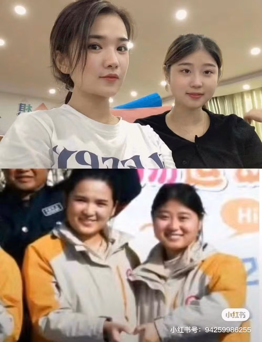 Tình trạng này được nhiều người gọi là "hội chứng zombie", hay "hội chứng thây ma".