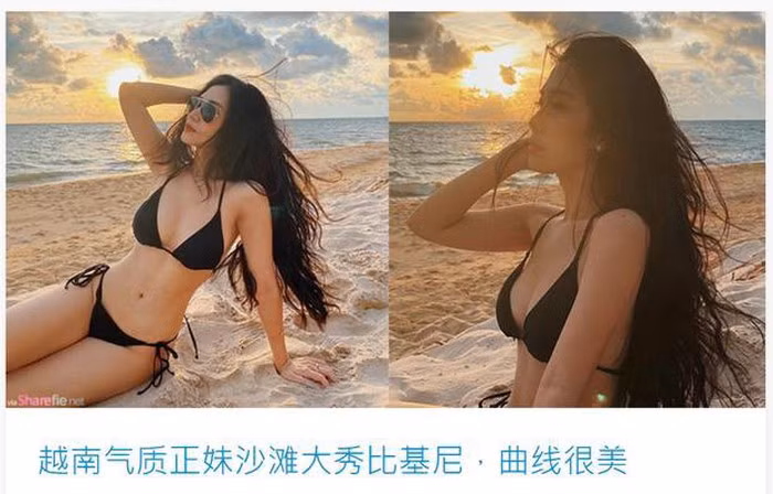 Mới đây, thêm một hot girl Việt nữa xuất hiện trên trang tin của Trung Quốc, lần này cô gái được gọi tên là Chù Vân Anh (nickname Chù Disturbia). Cô nàng 25 tuổi này là một trong những hot girl đời đầu thu hút đông đảo sự quan tâm của giới trẻ.