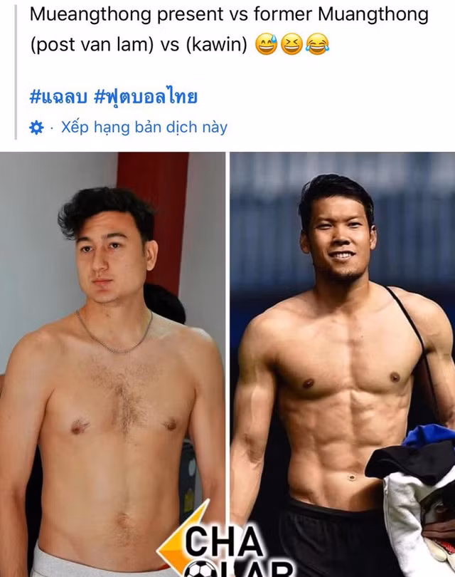 Fan hâm mộ Thái Lan đã nhận ra ngay điều này, họ lập tức ghép hai tấm ảnh giữa Lâm Tây "béo" và thủ môn Kawin "lực lưỡng" bên cạnh nhau. Ngay lập tức, tấm ảnh tạo ra tranh cãi giữa người hâm mộ hai đội tuyển Việt Nam và Thái Lan.