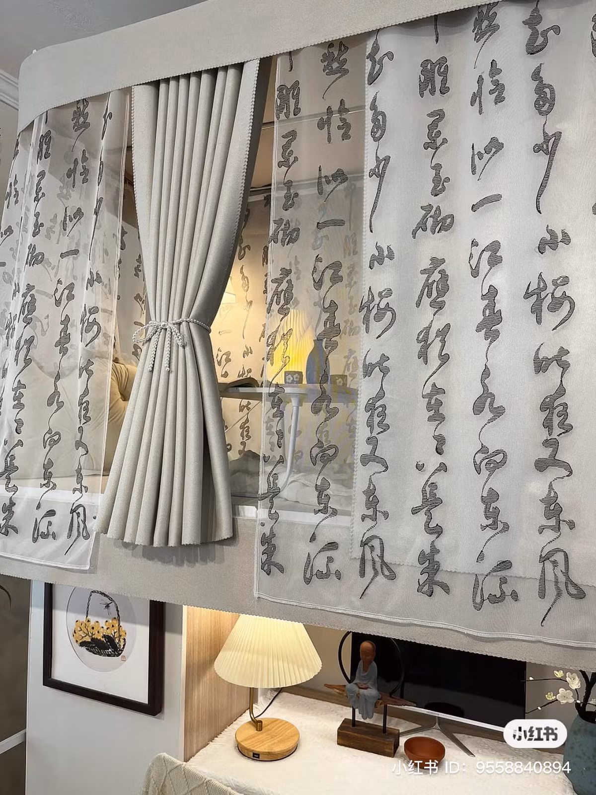 Nhìn thôi cũng đủ thanh tịnh.