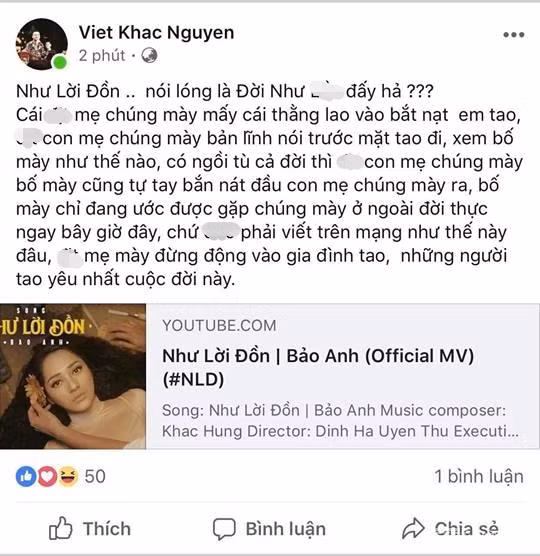 Cuối tháng 10, giữa lúc ca khúc "Như lời đồn" do Khắc Hưng sáng tác đang gây tranh cãi vì cách đặt tên, Khắc Việt lên trang Facebook cá nhân công khai chửi bới và dọa nạt những người đang công kích em trai mình.
