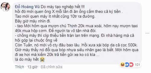 Biết tính của bà xã Trấn Thành nên bạn bè, quản lý khi đi gặp cô không dám mang nhiều tiền theo. Hari cũng tinh ý nhận ra khi than thở về việc ai chơi thân với mình cũng đều chuyển qua chế độ mang ít tiền.