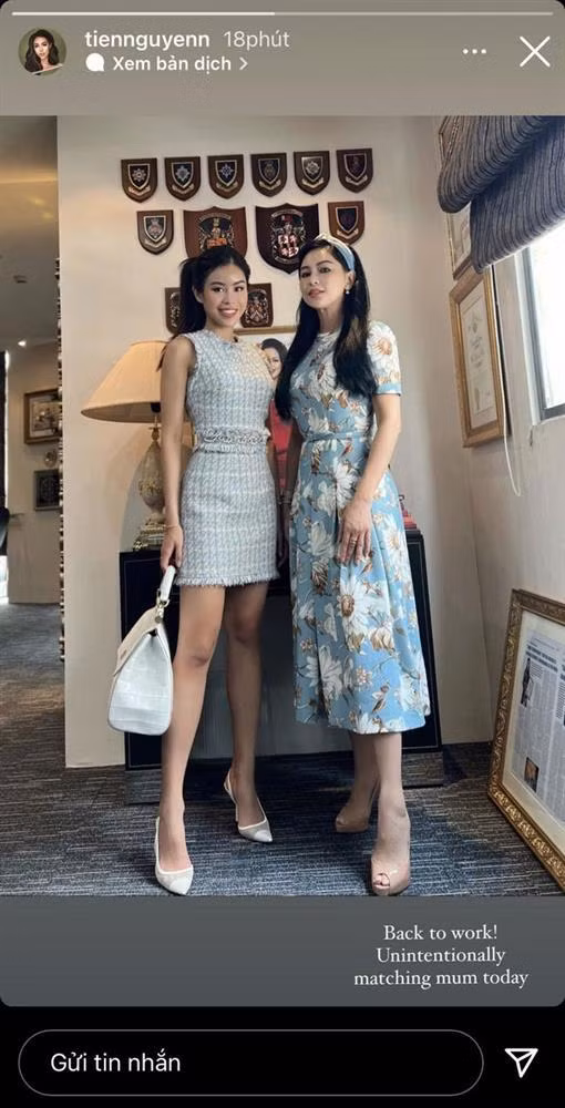 Mới đây, Tiên Nguyễn đã đăng ảnh chụp cùng doanh nhân Thủy Tiên trên trang cá nhân. Vì dung mạo của Tiên Nguyễn rất giống mẹ nên nhiều người không biết nhìn vào có thể hiểu nhầm thành đây là hai chị em.