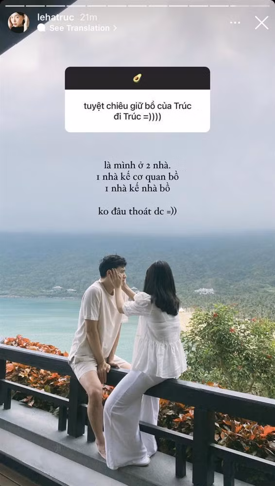 Mới đây, bạn gái Quang Đạt tham gia trả lời thắc mắc của mọi người về mình. Trong số đó có người hâm mộ tò về tuyệt chiêu giữ bạn trai của cô nàng.