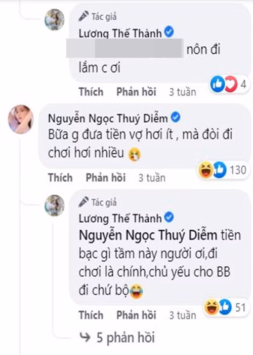 Vợ chồng Lương Thế Thành thường xuyên tương tác với nhau trên mạng xã hội.