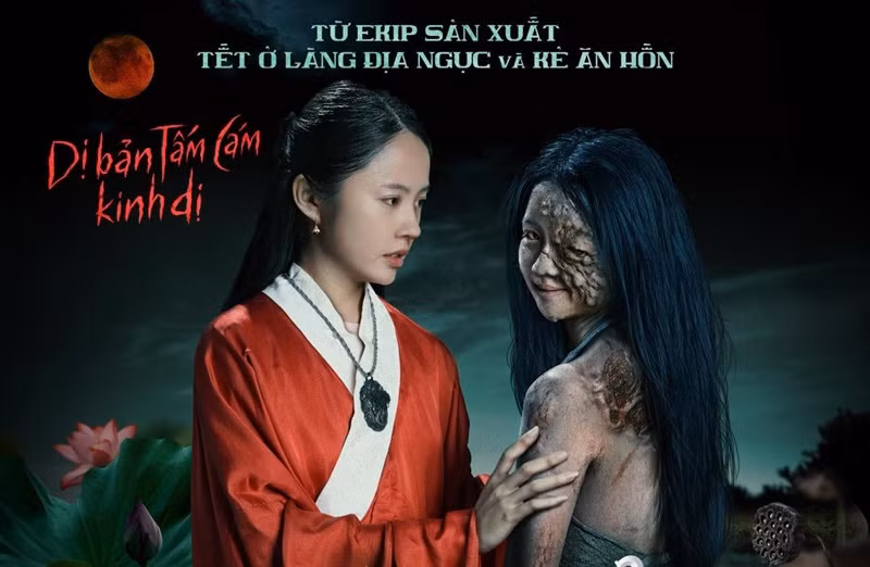 Ra rạp năm 2024 tại Việt Nam, phim kinh dị Cám có doanh thu 96 tỷ đồng. Ảnh: Vietnamnet.