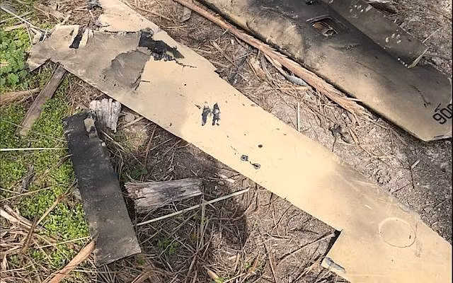 Al Masdar News dẫn nguồn tin từ hãng thông tấn ISNA cho biết: "Một máy bay trinh sát không người lái (UAV) đã bị bắn hạ trên bầu trời cảng Mahshahr của Iran".