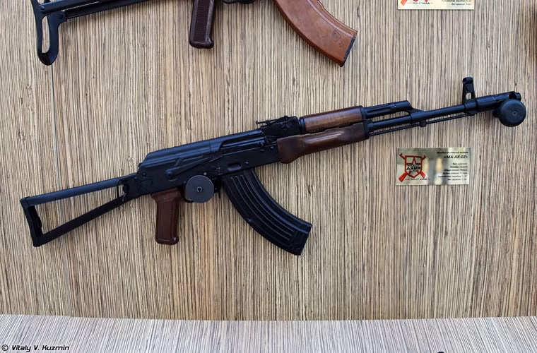 Biến thể khẩu súng trường AK-47 có lẽ dành cho dân sự - MA-AK-02.
