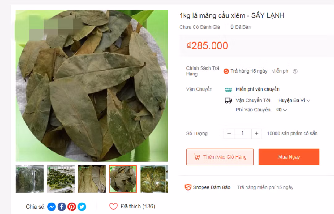Trên sàn thương mại điện tử, lá mãng cầu xiêm khô có giá dao động từ 200.000-300.000 đồng/kg. Ảnh chụp màn hình