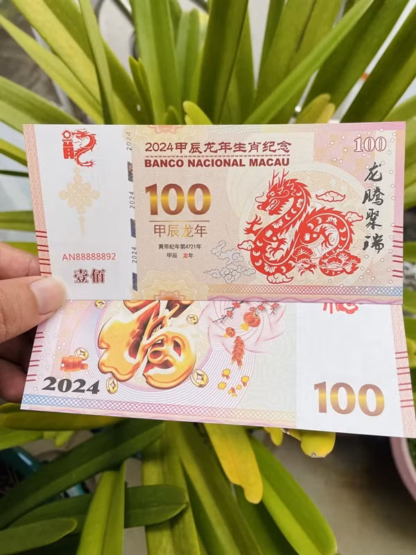 Du loai tien in hinh rong bung hang don Tet Giap Thin 2024-Hinh-3