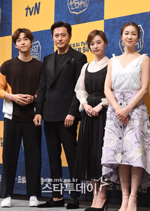 Kim Ok Bin chưa từng lên tiếng về tin đồn tình cảm với chồng cũ của Song Hye Kyo.