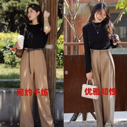 Trong số đó, những chiếc áo có độ rủ sẽ giúp tổng thể thanh thoát, sang trọng hơn hẳn.