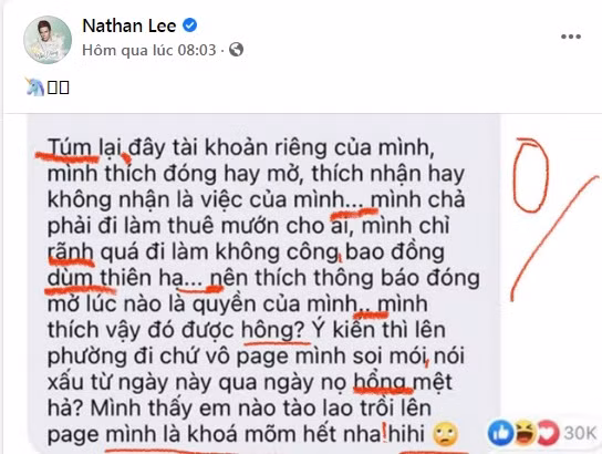 Nathan Lee 