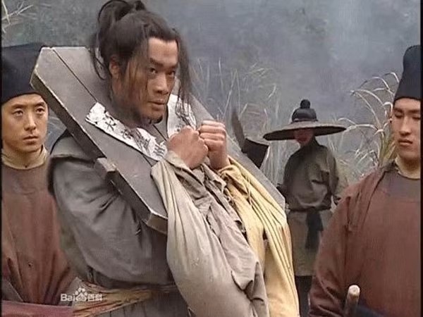 Quy định này được cho là bắt nguồn từ tư tưởng của Đổng Trọng Thư - nhà triết học duy tâm thời Tây Hán và là nhân vật tiêu biểu của Nho học. Ông đã sáng tạo ra học thuyết "Thiên nhân cảm ứng".