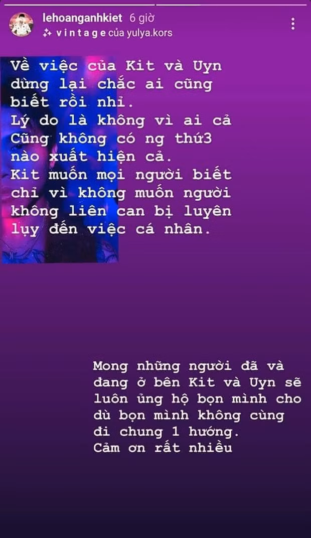 Tuy nhiên, phía Anh Kiệt lại lên tiếng phủ nhận lý do chia tay mà Phương Uyên đưa ra. Anh chàng cho biết "lý do là không vì ai cả, cũng không có người thứ 3 nào xuất hiện". Ảnh chụp màn hình