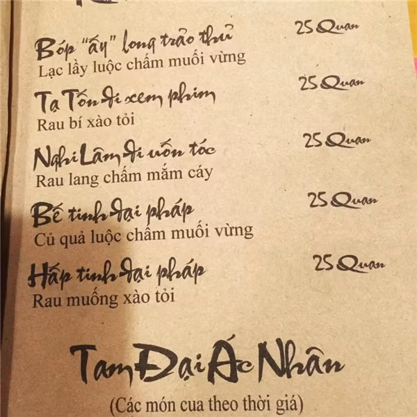 Chắc lần đầu tiên trong đời dân nhậu mới nhìn thấy mấy món ăn kiểu kiếm hiệp thế này.