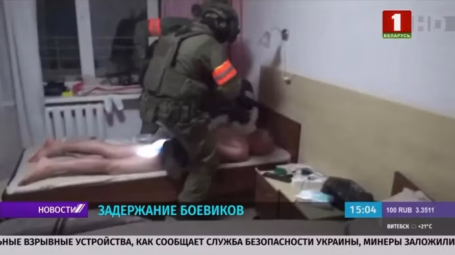 Theo đó báo chí Belarus cho biết, đã có 33 lính đánh thuê từ công ty quân sự tư nhân Wagner của Nga bị đặc nhiệm nước này bắt giữ ngay tại thủ đô Minsk.