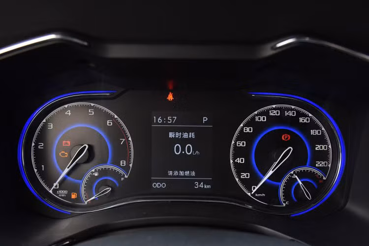 Hiện mẫu xe SUV Changhe Q7 của thương hiệu ôtô Trung Quốc này vẫn chưa ấn định ngạy ra mắt tại Việt Nam cũng như mức giá... Dự đoán, xe được nhập khẩu về và đang thăm dò thị trường để chờ ngày ra mắt.