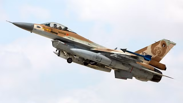 Trong khi đó, lực lượng phòng vệ Israel - IDF cho rằng cuộc tấn công được thực hiện nhằm vào các vị trí do lính đặc nhiệm của quân đoàn vệ binh cách mạng Hồi giáo Iran (IRGC) có tên Al-Quds chiếm giữ.