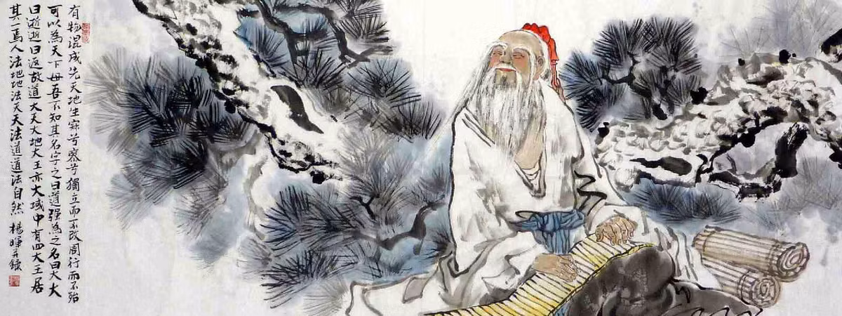 Nhung cau noi cua Lao Tu khien hau the phai nghieng minh-Hinh-2