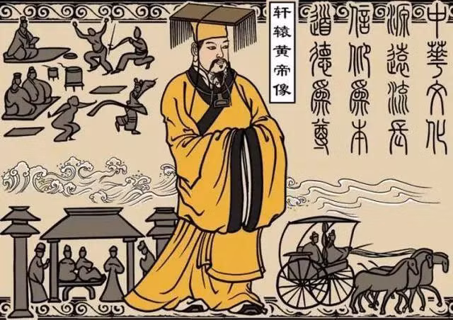 Một số người cho rằng Hiên Viên Hoàng Đế chỉ tồn tại trong các truyền thuyết. Những câu chuyện về ông hoàng này được dân gian thêu dệt nên.